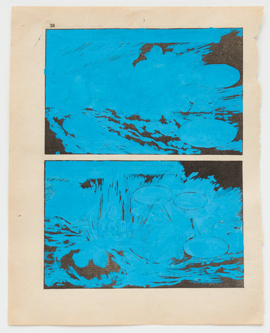 Untitled (Gradient, Blue)